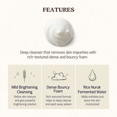 SKINFOOD Rice Daily Scrub Foam 5.07 oz. (150ml)