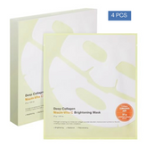 SUNGBOON EDITOR Deep Collagen Niacin-Vita C Overnight Mask 37gx4ea | Real Collagen 2,160,000PPB with Niacinamide & Vitamin C