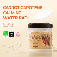 SKINFOOD Carrot Carotene Calming Water Pad 250g (8.81 oz.)