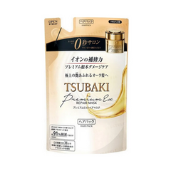 Shiseido TSUBAKI Premium Repair Mask Hair Pack REFILL 150g for sustained Effects