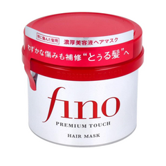Shiseido Fino Premium Touch Hair Mask, 8.11 Ounce