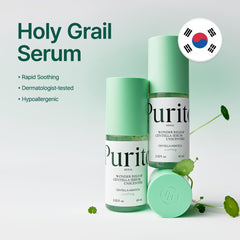 PURITO Centella Unscented Serum, Korean Centella, for All Skin Types 60ml 2fl.oz