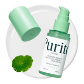 PURITO Centella Unscented Serum, Korean Centella, for All Skin Types 60ml 2fl.oz