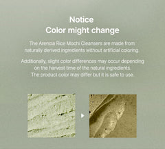 Arencia Korean Rice Mochi Face Cleanser - Face Mask, Foaming Cleanser, Gentle Scrub All in One