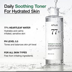 Anua Heartleaf 77 Soothing Toner I pH 5.5 Trouble Care, (250ml / 8.45 fl.oz.)