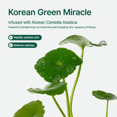 PURITO Centella Unscented Serum, Korean Centella, for All Skin Types 60ml 2fl.oz