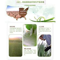 Nature Republic New Soothing & Moisture Aloe Vera 92% Gel, 10.56 Fl Oz