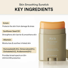 Abib Airy Sunstick Protection Bar Broad Spectrum SPF50+ 0.81 oz / 23 g (Semi- matte)