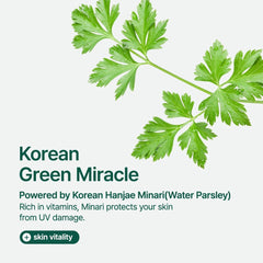 PURITO Sun Day Adventure Korean Sunscreen 50ml, 1.69 fl.oz