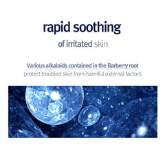 Pyunkang Yul Moisture Cream - 3.4 Fl oz