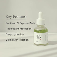 Beauty of Joseon Calming Serum Green Tea Panthenol Soothing, Moisturizing Sensitive, Acne-Prone 30ml 1 fl.oz