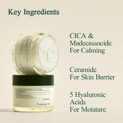 Pyunkang Yul Calming Moisture Barrier Cream Instantly Soothes Sensitive Skin (1.69 Fl. Oz, 50ml)