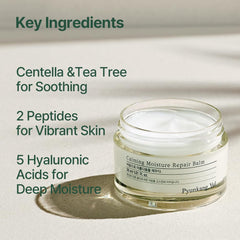 Pyunkang Yul Calming Moisture Repair Balm Instantly Calms Sensitive Skin (1.01 Fl.Oz, 30ml)