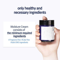 Pyunkang Yul Moisture Cream - 3.4 Fl oz