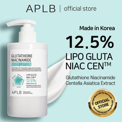 APLB Glutathione Niacinamide Whitening Body Lotion LIPO GLUTA NIAC CEN™ 12% 10 fl.oz