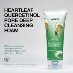 ANUA Heartleaf Quercetinol Pore Deep Cleansing Foam, (150ml/5.07 fl.oz.)