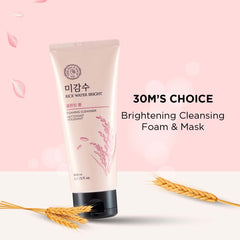 THE FACE SHOP - Rice Water Bright Foaming Cleanser Jumbo 300ml