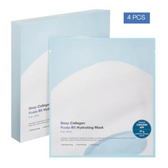 SUNGBOON EDITOR Deep Collagen Hyalu-B5 Overnight Mask 37gx4ea