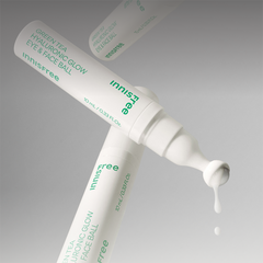 Innisfree - Green Tea Hyaluronic Glow Eye & Face Ball 10ml