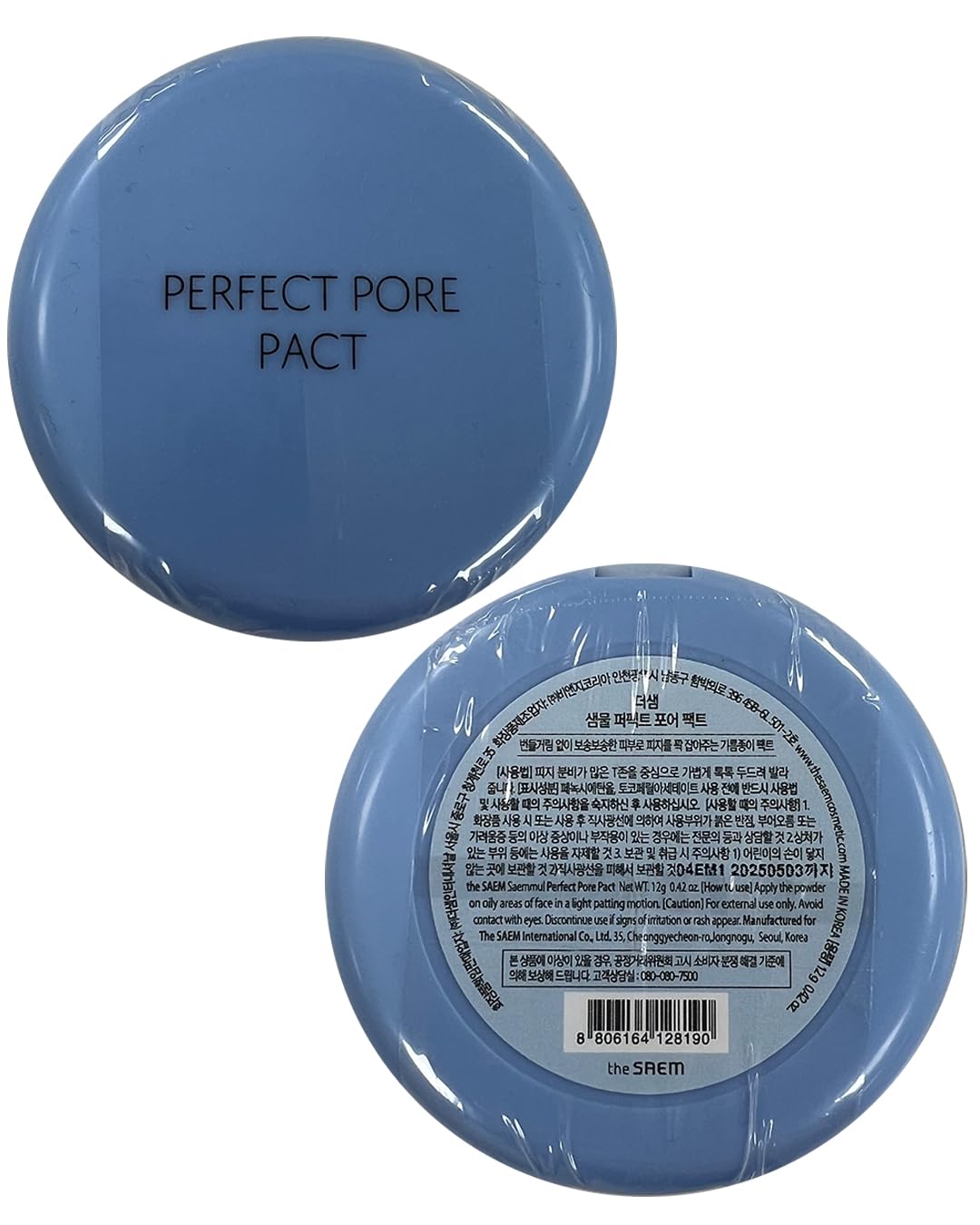 THE SAEM Saemmul Perfect Pore Pact 12g