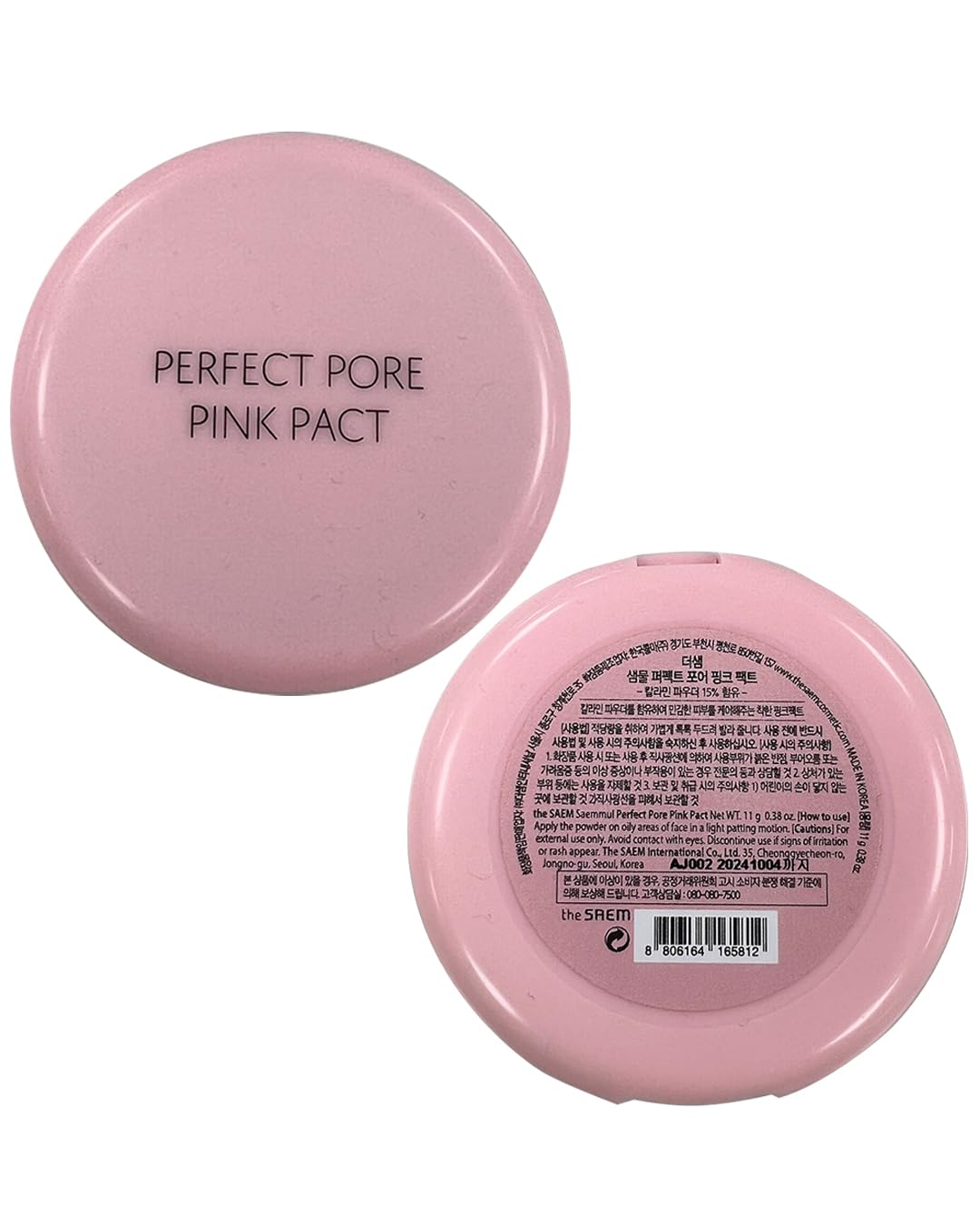 THESAEM Saemmul Perfect Pore Pink Pact  12g