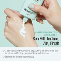 ETUDE Sunprise Sunscreen Mild Sun Milk SPF 50+ / PA++++ (55ml)
