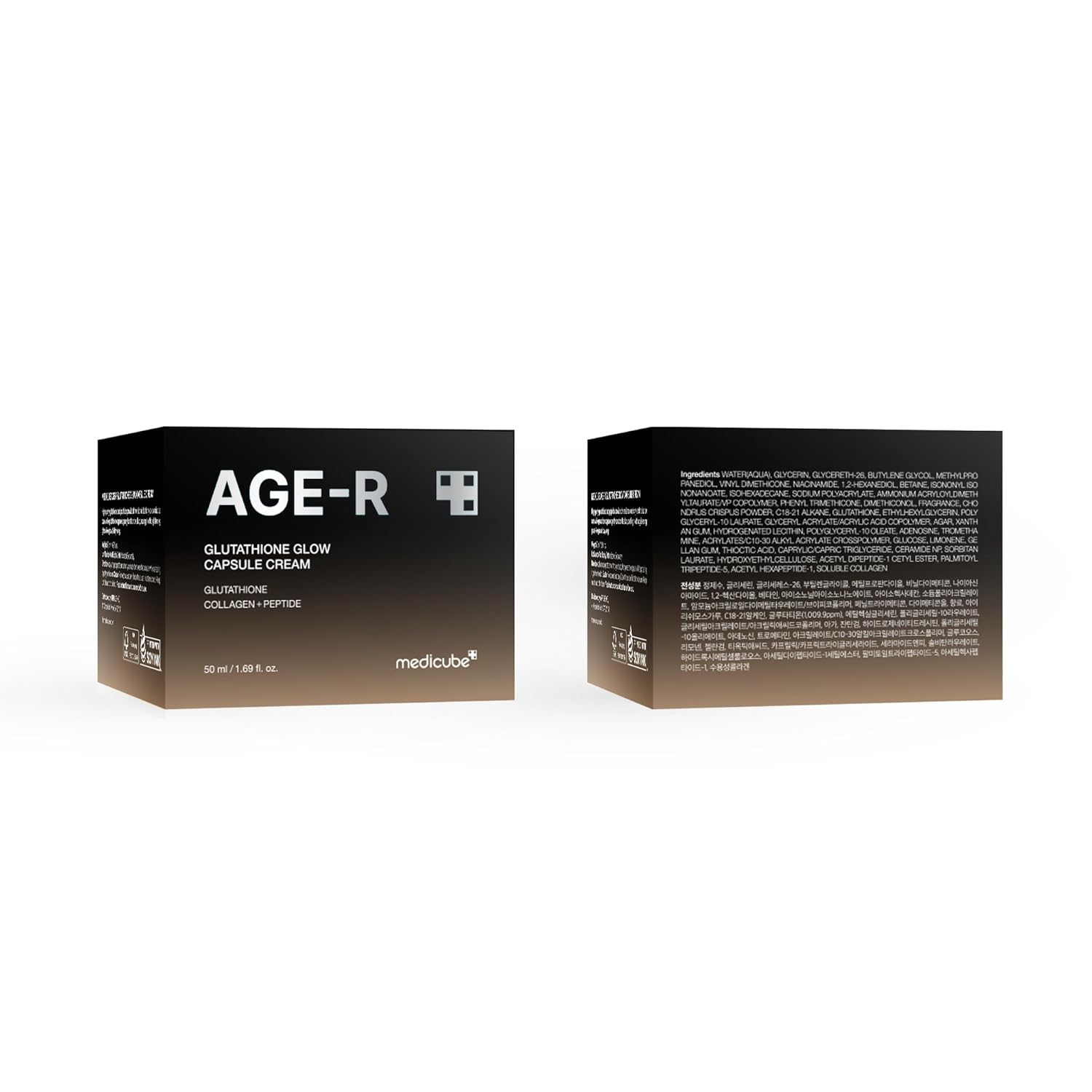 medicube AGE-R Glutathione Glow Capsule Facial Cream -  1.69 fl.oz