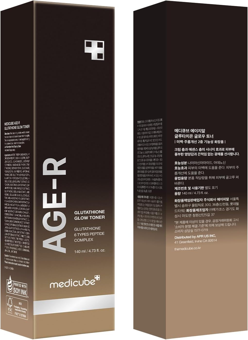 medicube Age-R Glutathione Glow Milky Toner, Low-Irritation Double Layer Toner for Glass Glow Skin with Peptide