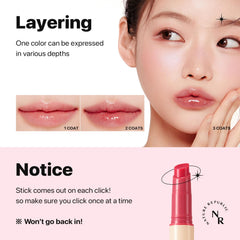 Nature Republic HONEY MELTING LIP SOFT LIP STICK