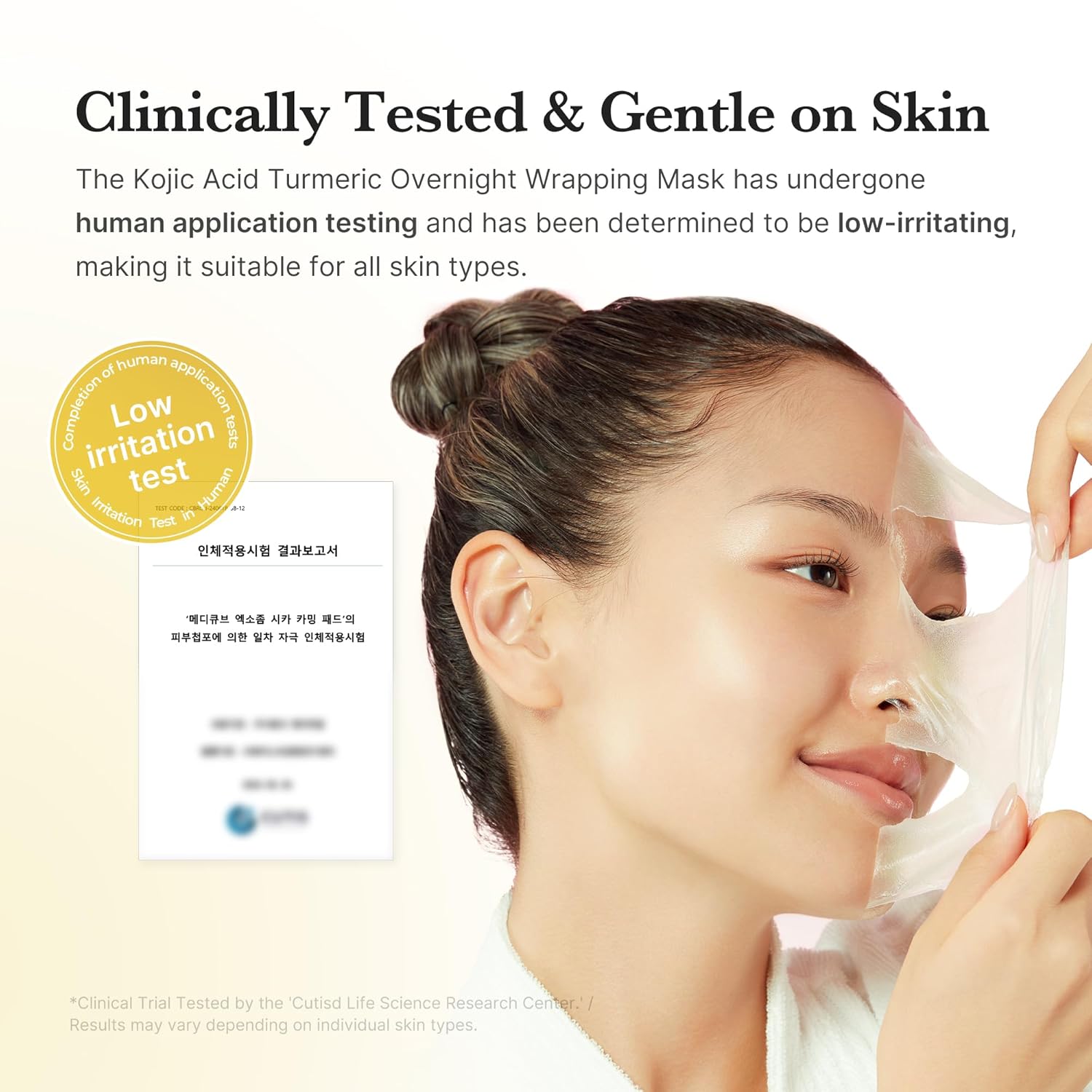 medicube Kojic Acid Turmeric Overnight Wrapping Peel Off Mask – 2.53 fl. oz.