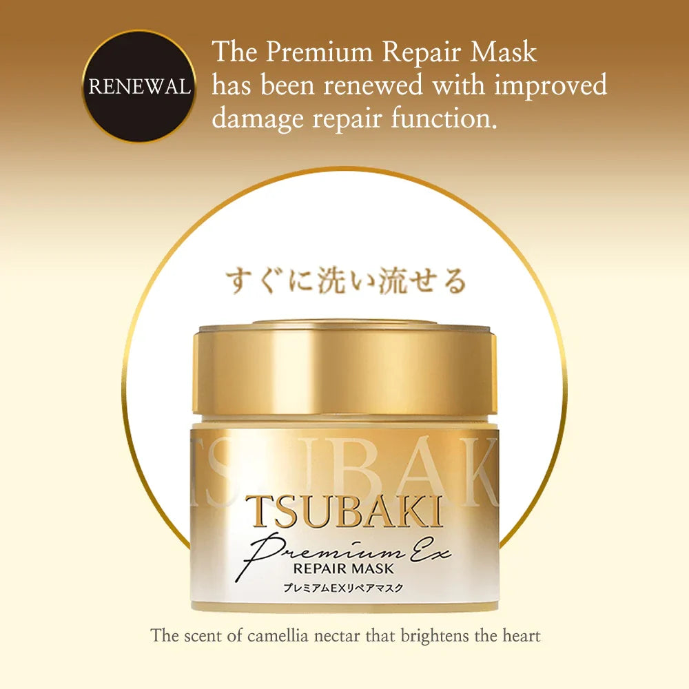 Shiseido TSUBAKI Premium Repair Mask Hair Pack REFILL 150g for sustained Effects