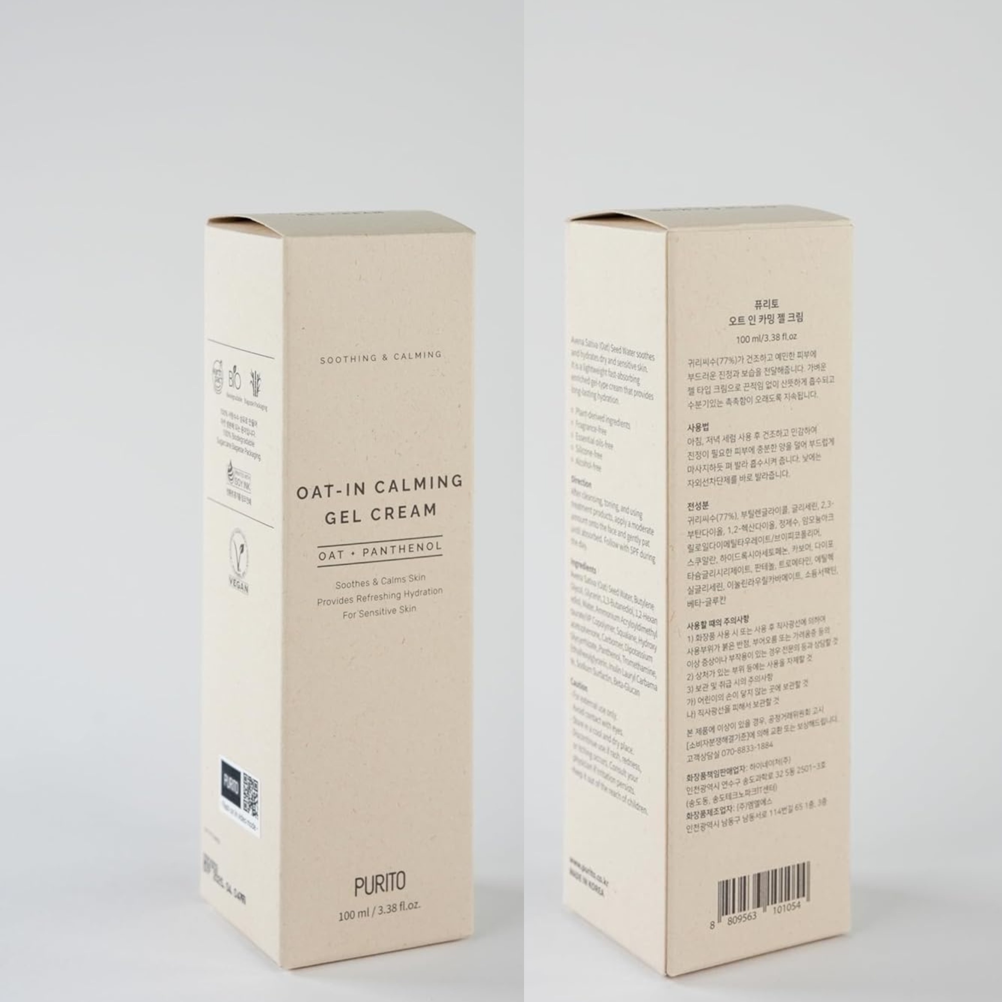 PURITO Oat-in Calming Gel Cream 100 ml / 3.38 fl. oz.