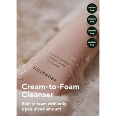 AROMATICA Reviving Rose Infusion Cream Cleanser 5.11oz /145g Double Cleanser